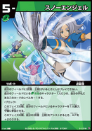 El Ángel de Nieve en el TCG japonés