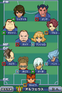 Formación Temporal de Orfeo en la historia de Inazuma Eleven 3