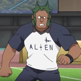 Ares