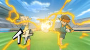 Inazuma 1gou IE 18 HQ 5