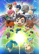 Poster del juego