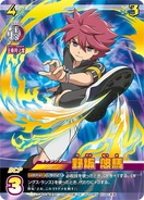 EP-04-037.png (325 kB) EP-04-037