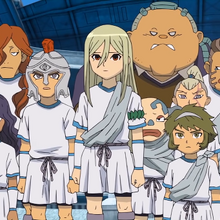 Instituto Zeus Inazuma Eleven Wiki Fandom