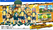 Artwork del Raimon con varias supertécnicas en el sitio oficial de Inazuma Eleven GO Strikers 2013