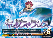 EP-04-049.png (433 kB) EP-04-049