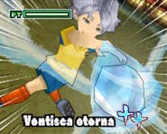 Froste Ventisca Eterna DS 2