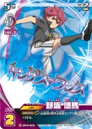 EP-P-023.png (418 kB) EP-P-023