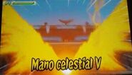 Mano celestial V 3DS 1