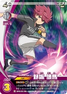 EPD-03-001.png (456 kB) EPD-03-001