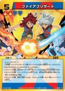 Carta de la Ventisca de Fuego en el TCG japonés