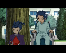 Tsurugi 01.png
