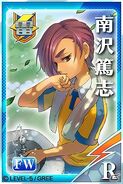 Doug (Raimon)(Atsumeyouze!!)