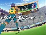 Episodio 26 (Ares)