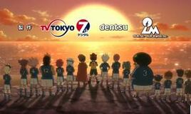 Inazuma-2