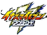 Inazuma Eleven Outer Code