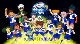 Supernova! (Opening-Anime)