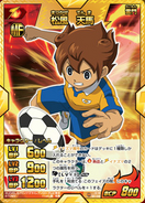 Carta dorada de Tenma en el TCG