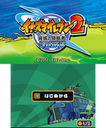 Pantalla de título japonés de la edición Blizzard en Inazuma Eleven 1.2.3: La Leyenda de Mark Evans