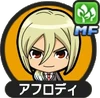 (KW-GO) Byron (SD)