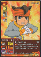 Endou in Tenmas