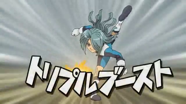 Triple Boost | Inazuma Eleven Wiki | Fandom