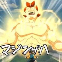 Majin The Hand Inazuma Eleven Web Wiki Fandom Majin The Hand Inazuma Eleven Web Wiki Fandom