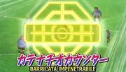 Barricata Impenetrabile