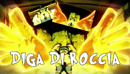 Digadiroccia