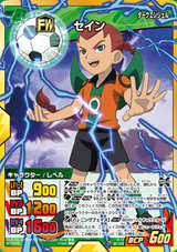 20140425160908742