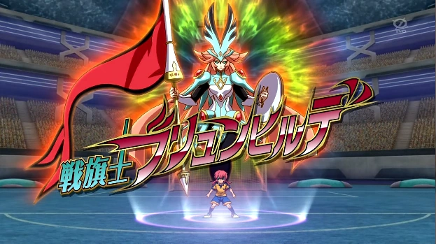 Categoria Spiriti Guerrieri Inazuma Eleven Italia Wiki Fandom Камень времени inazuma eleven go: spiriti guerrieri inazuma eleven