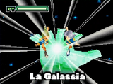 La Galassia