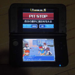 Pitstop