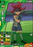 Nagatcg