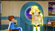 Sarjes e-Arion