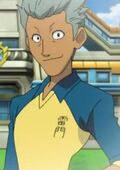 Asuka Domon Raimon