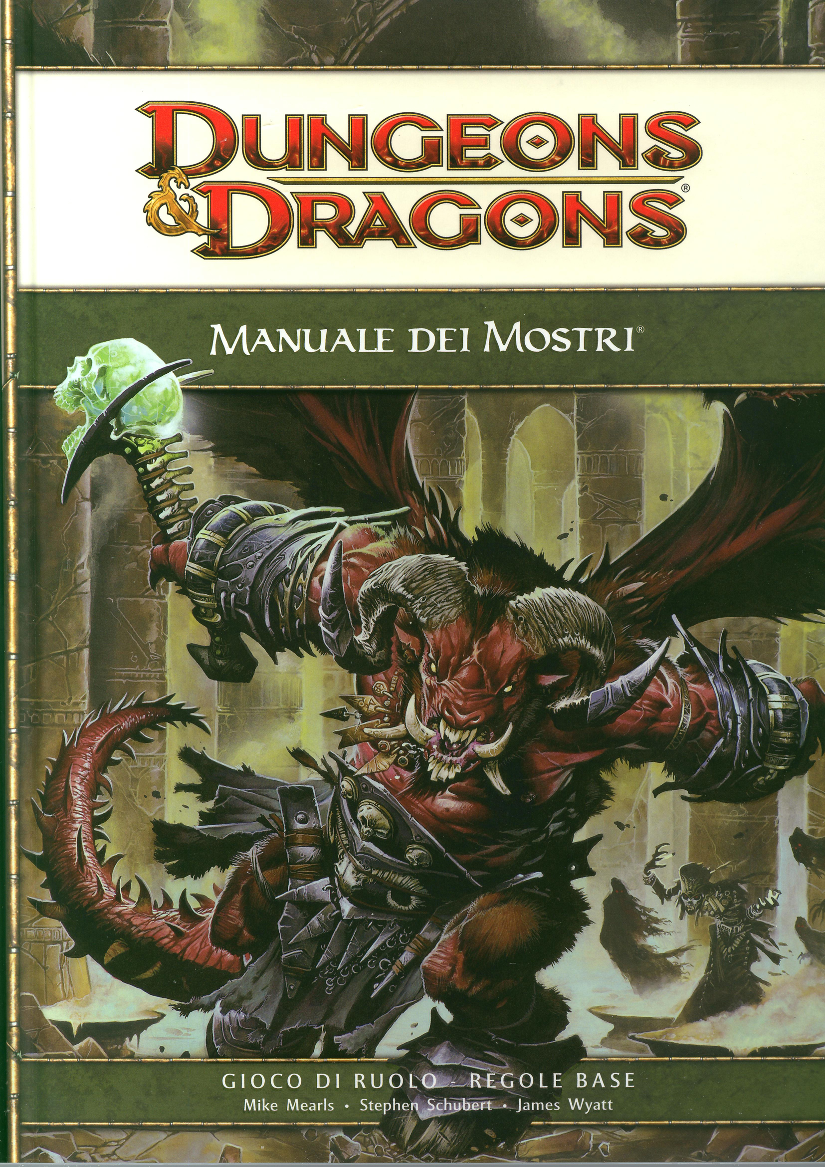 Manuale dei Mostri (4e), Dungeons and Dragons Wiki