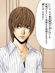 Light Yagami