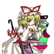 075Yukari
