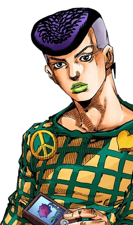 Josefumi Kujo