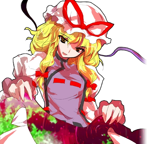 Yukari Yakumo | Inconsistently Heinous Wiki | Fandom