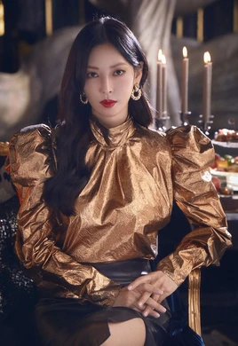 Seojin S1