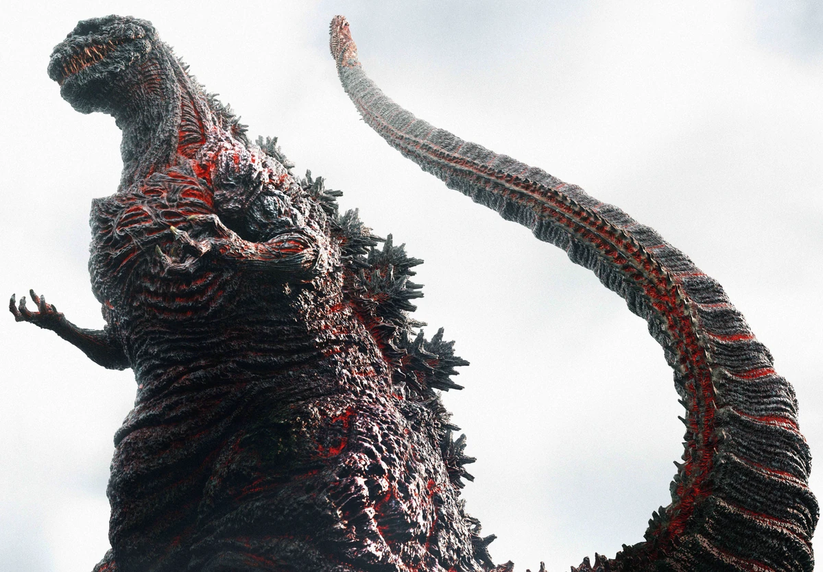 Shin Godzilla | Inconsistently Heinous Wiki | Fandom
