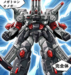 Megatron Omega Perfect