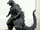 Gojira (Monster Island Buddies)