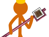 King Orange