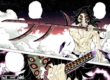 Kokushibo | Inconsistently Heinous Wiki | Fandom