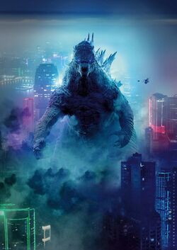 Godzilla GvK