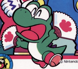 SMK Yoshi