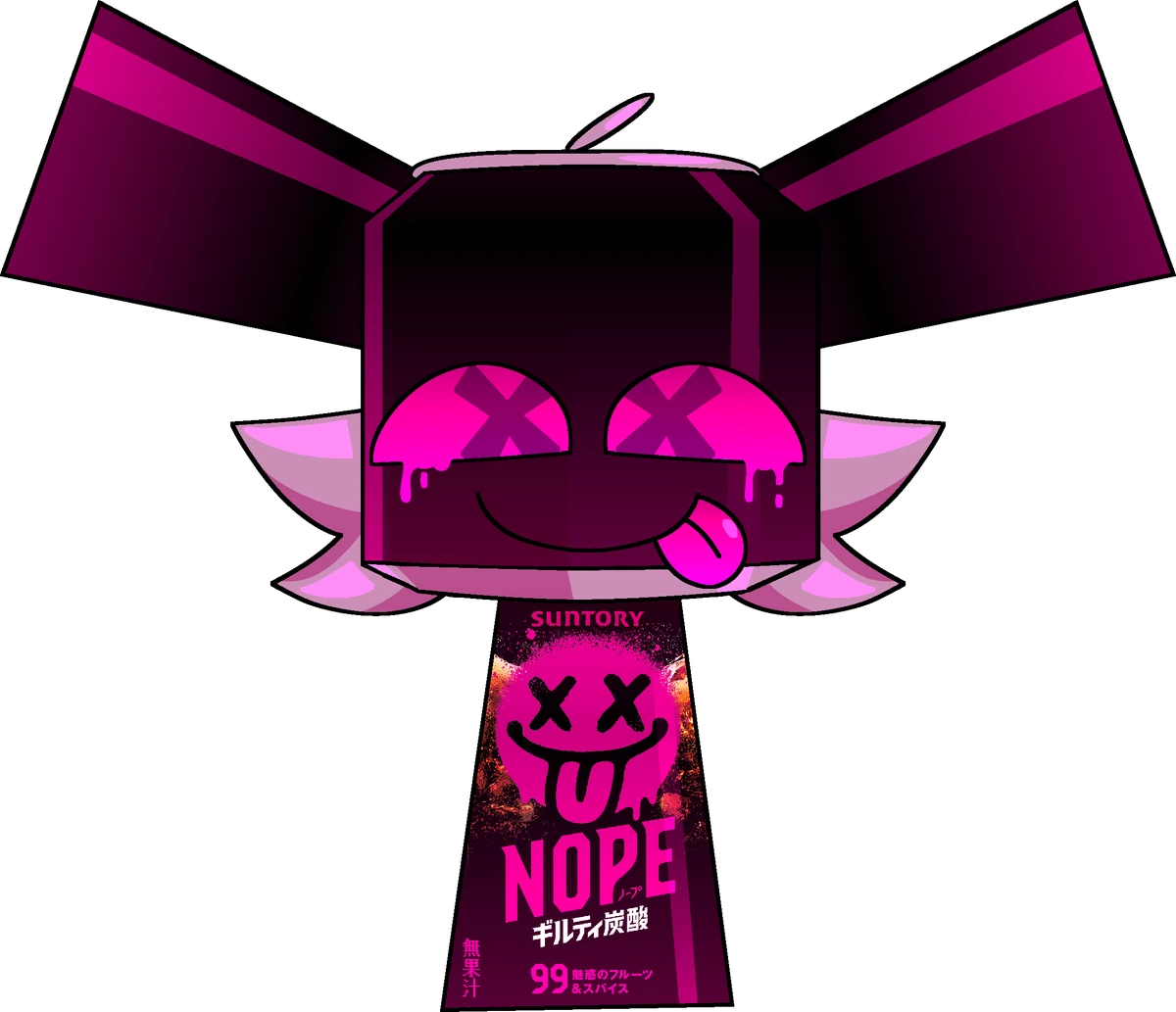 【ボクくん様用】INFERION / Inequity N0P3A | Incredibox Sprunki Pyramixed Fanon Wiki | Fandom