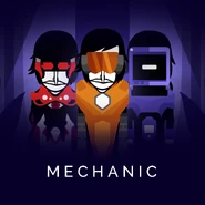 Mechanic Single Track image